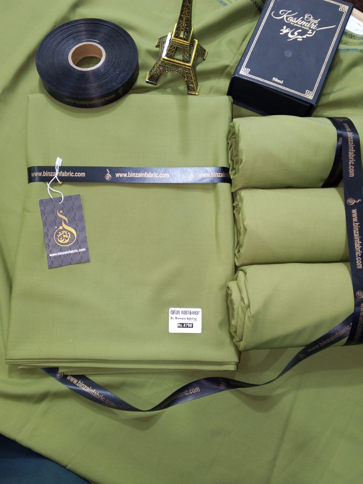 Parrot Green – Italian Wash & Wear - BINZAIN FABRICS